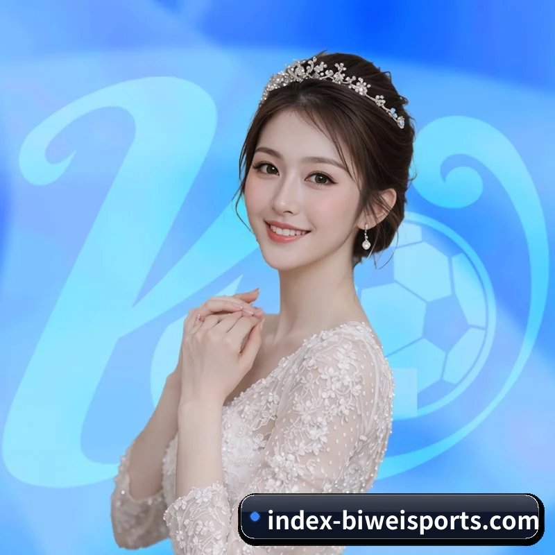 平台上线